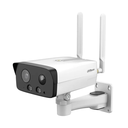 IPC-HFW3441DG-AS-4G-EAU-B-0280B